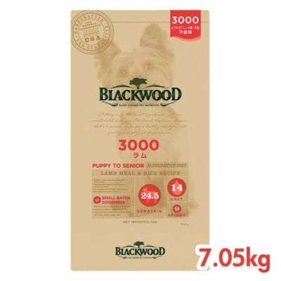ブラックウッド 3000 （ラムミール） 7.05kg | INUMESHI公式オンライン