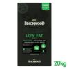 ブラックウッド　LOW　FAT　（チキンミール）　20kg　（5kg×4袋）