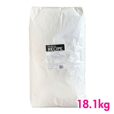 ホリスティックレセピー ラム＆ライス 成犬用 中粒 18.1kg ブリーダー