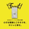 INUMESHI　フィースト　子犬用　全犬種用　15kg　ブリーダーパック