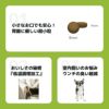 INUMESHI　フィースト　1歳以上　小型犬用　15kg　ブリーダーパック