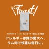 INUMESHI　フィースト　ラム&ライス　1歳以上　全犬種用　15kg　ブリーダーパック