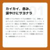 INUMESHI　フィースト　ラム&ライス　1歳以上　全犬種用　15kg　ブリーダーパック