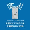 INUMESHI　フィースト　1歳以上　大型犬用　15kg　ブリーダーパック