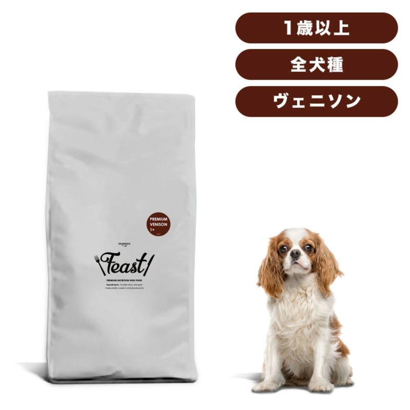 INUMESHI　フィースト　プレミアム　ヴェニソン　成犬用　全犬種用　1歳以上　12kg　ブリーダーパック　穀物不使用 （グレインフリー）