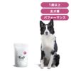 INUMESHI　フィースト　プレミアム　パフォーマンス　1歳以上　活発犬用　1kg