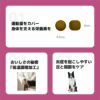 INUMESHI　フィースト　プレミアム　パフォーマンス　1歳以上　活発犬用　1kg