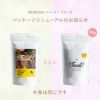 INUMESHI　フィースト　ラム&ライス　子犬用　全犬種用　1kg