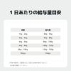 INUMESHI　フィースト　ラム&ライス　1歳以上　小型犬用　1kg