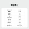 INUMESHI　フィースト　体重管理用　1歳以上　全犬種用　1kg