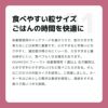 INUMESHI　フィースト　体重管理用　1歳以上　全犬種用　1kg