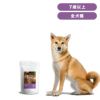  INUMESHI　フィースト　7歳以上　全犬種用　1kg