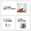 INUMESHI　SEBEK（セベク） ワニ肉ドッグフード　1kg