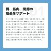 INUMESHI　フィースト　子犬用　大型犬用　200g（100g×2袋）　おためしパック