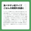 INUMESHI　フィースト　1歳以上　中型犬用　200g（100g×2袋）　おためしパック