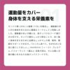 INUMESHI　フィースト　プレミアム　パフォーマンス　1歳以上　活発犬用　200g（100g×2袋）　おためしパック