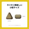 INUMESHI　フィースト　ラム&ライス　子犬用　全犬種用　200g（100g×2袋）　おためしパック