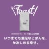 INUMESHI　フィースト　7歳以上　全犬種用　200g（100g×2袋）　おためしパック