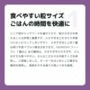 INUMESHI　フィースト　7歳以上　全犬種用　200g（100g×2袋）　おためしパック