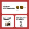INUMESHI　フィースト　プレミアム　スポーツ　1歳以上　活発犬用　1kg