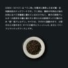 INUMESHI　SEBEK（セベク） ワニ肉ドッグフード　100g
