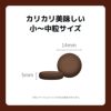 INUMESHI　フィースト　プレミアム　ヴェニソン　成犬用　全犬種用　1歳以上　200g（100g×2袋）　おためしパック　穀物不使用 （グレインフリー）