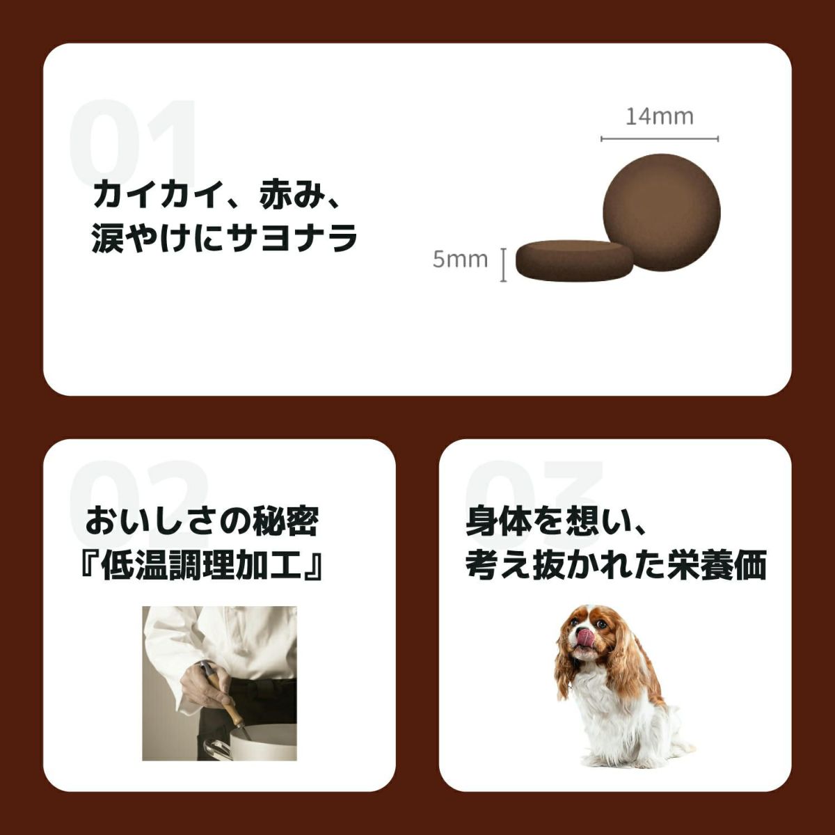 INUMESHI　フィースト　プレミアム　ヴェニソン　成犬用　全犬種用　1歳以上　200g（100g×2袋）　おためしパック　穀物不使用 （グレインフリー）