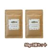 KamuKamu サバとウルメイワシのふりかけ 50g×2個セット