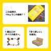 INUMESHI　バリュー　5kg　ブリーダーパック