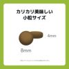 INUMESHI　フィースト　1歳以上　小型犬用　5kg