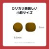 INUMESHI　フィースト　プレミアム　スポーツ　1歳以上　活発犬用　5kg