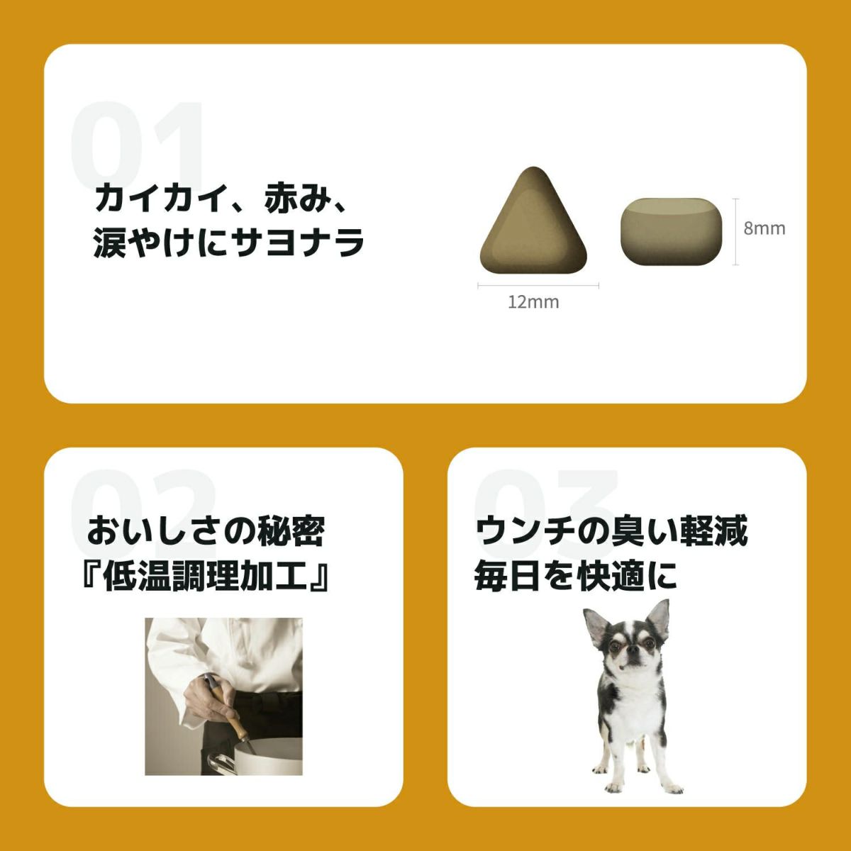 INUMESHI　フィースト　ラム&ライス　1歳以上　小型犬用　5kg