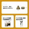 INUMESHI　フィースト　ラム&ライス　1歳以上　小型犬用　5kg