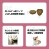 INUMESHI　フィースト　体重管理用　1歳以上　全犬種用　5kg