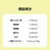 KamuKamu おいものふりかけ(さらり) 50g