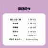 KamuKamu おいものふりかけ(あらめ) 50g