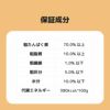 KamuKamu ばにくのふりかけ 50g